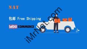 woocommerce free shipping